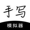 ��дģ����app�ֻ���v3.1.3 ���°�