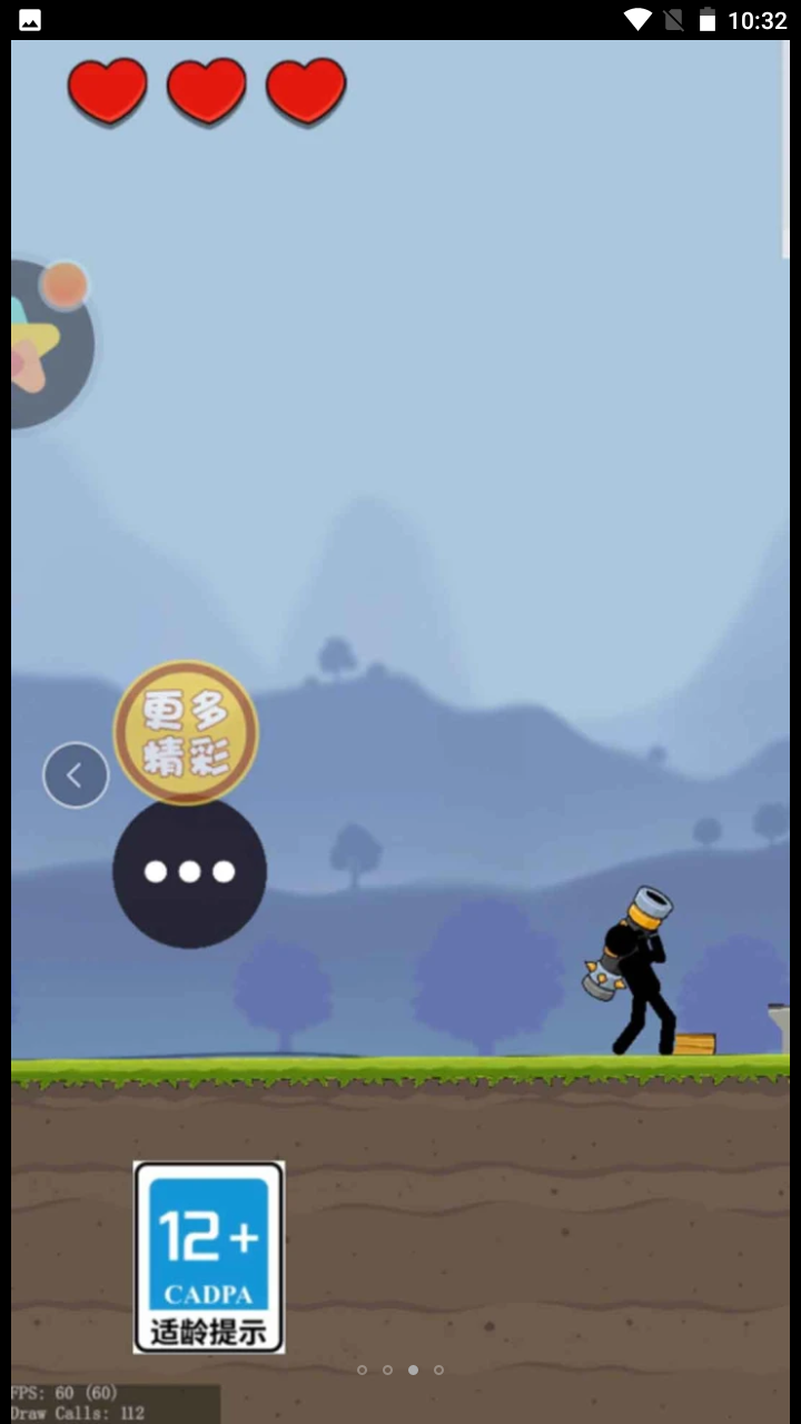 ը�����ϼ�v1.0 ���°�
