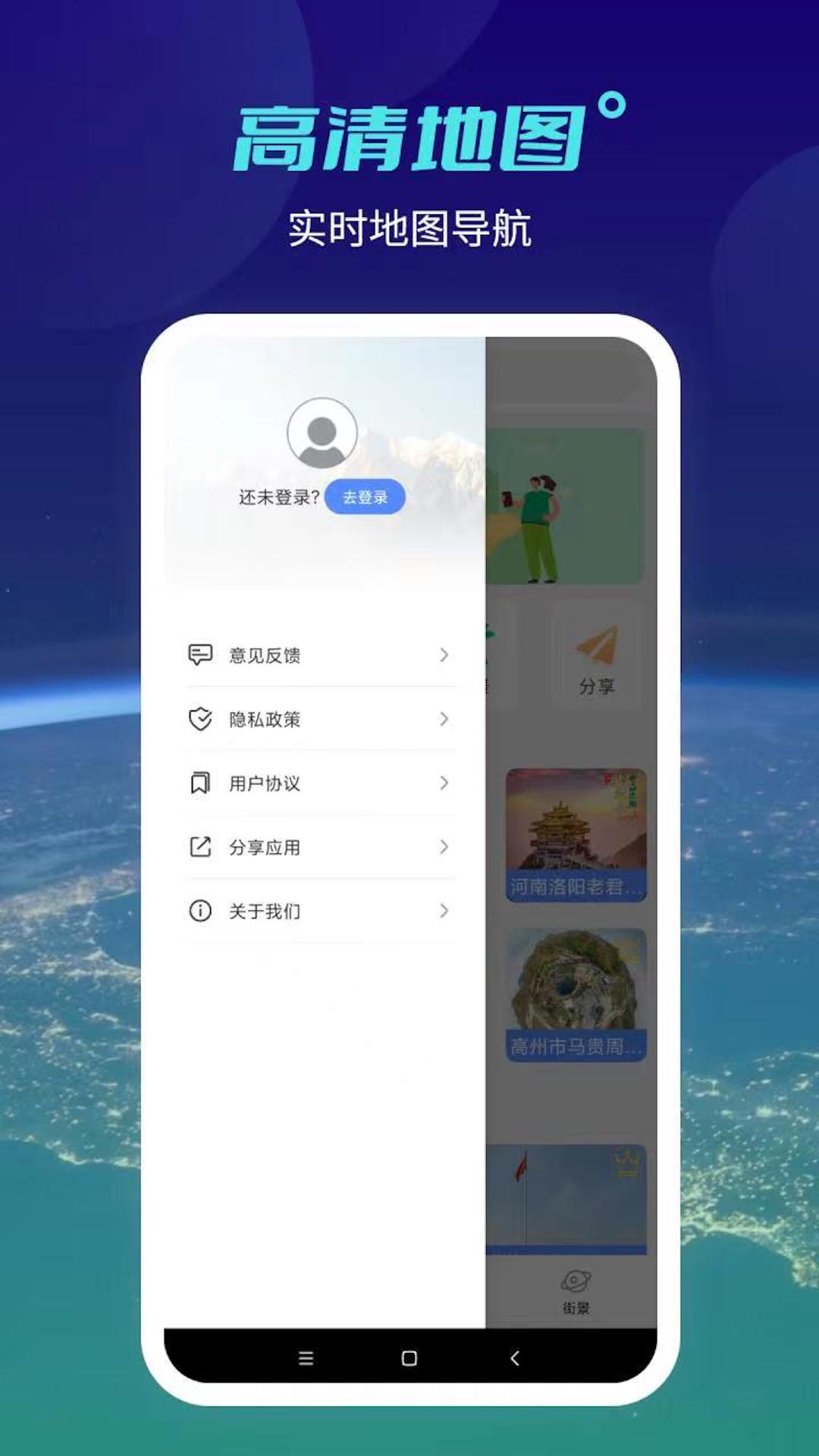 ����������appv1.1.0 ���°�