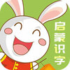 ��ͯ����ʶ��appv3.3.2 ���°�