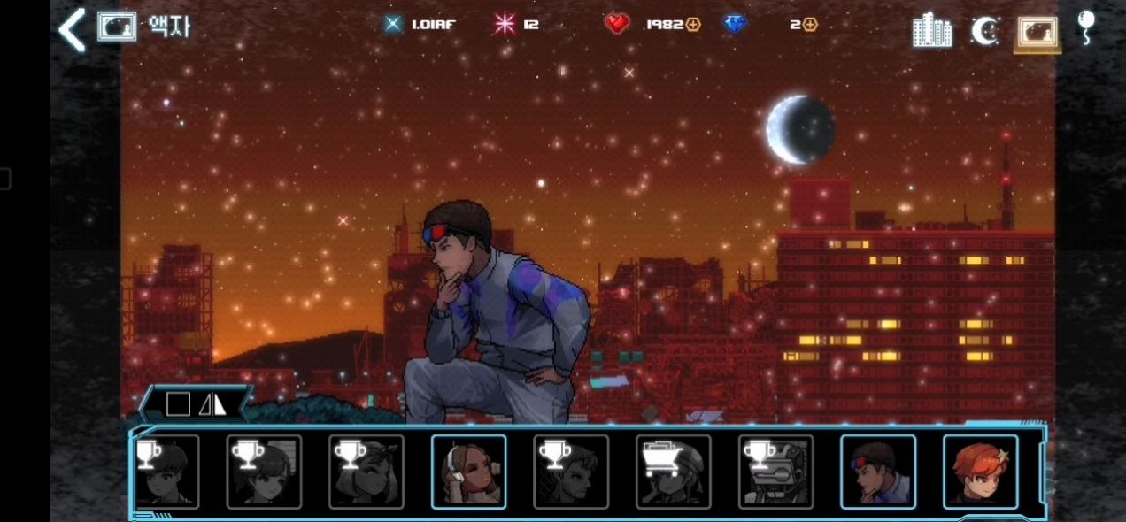 ���������(SunlessCity)v1.490 ��׿��