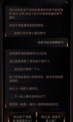 ��������������v1.1.2 ����������