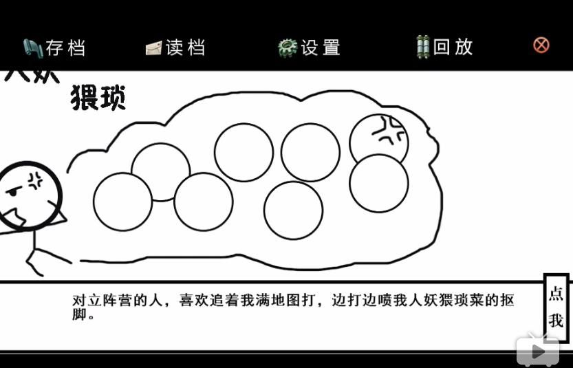 ����������ϲ��������v1.0.0 ��׿��
