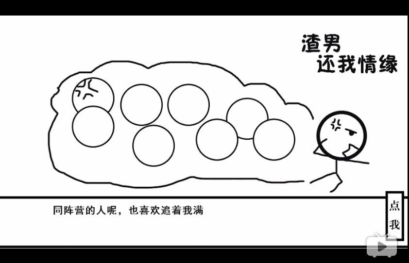����������ϲ��������v1.0.0 ��׿��