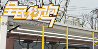 ȫ��Լ��