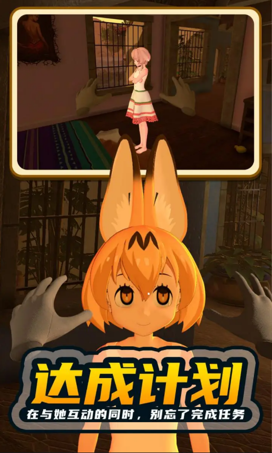 С�̼ƻ���Ȫƪv1.1 �ֻ���