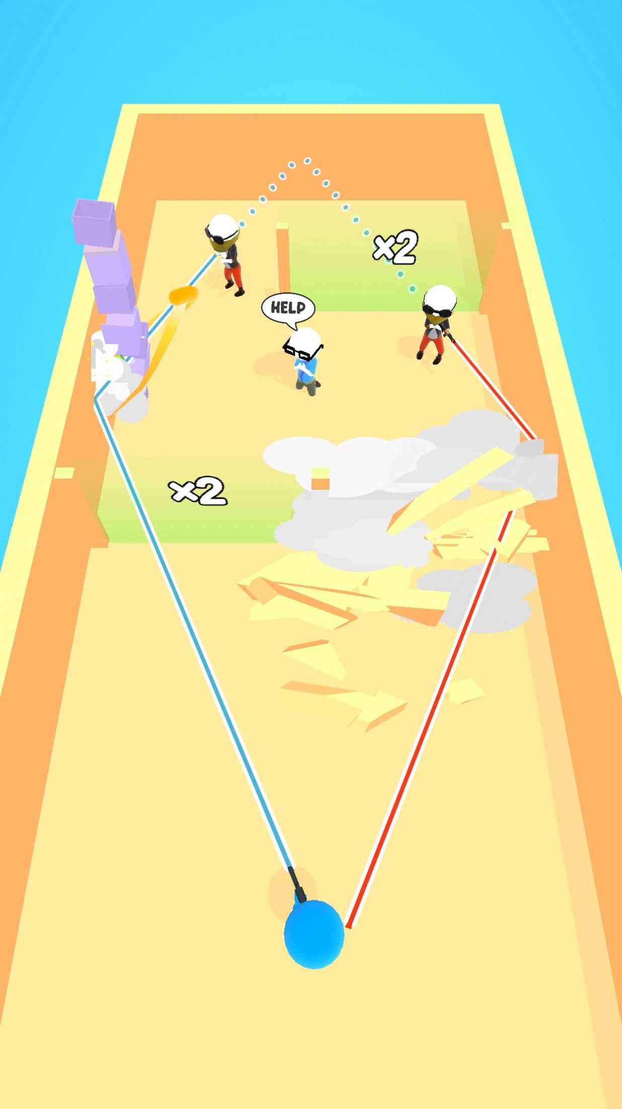 �������(Multi Shot)v0.0.2 ��׿��