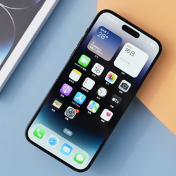 iphone15�����鶯���� iphone15���۵�����