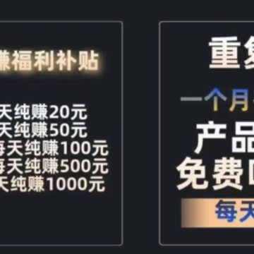 中康云品app 中康云品app