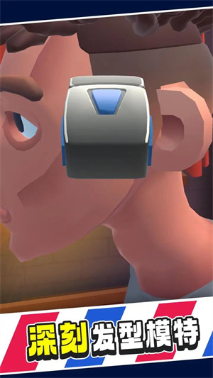 ��ǿ������Ϸ