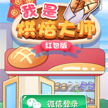 ���Ǻ決��ʦ�����