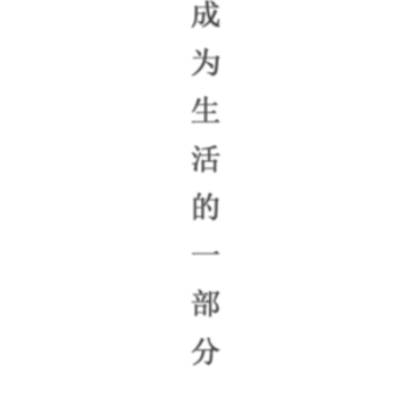 盲按继教app 盲按继教app