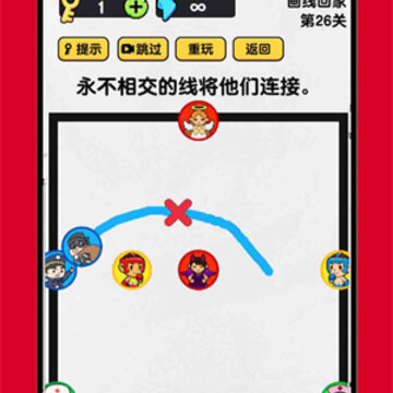 今天你点了吗 今天你点了吗