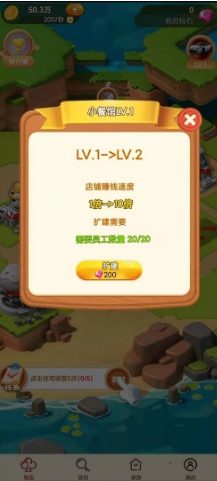 Ԫ����(ֱ��)
