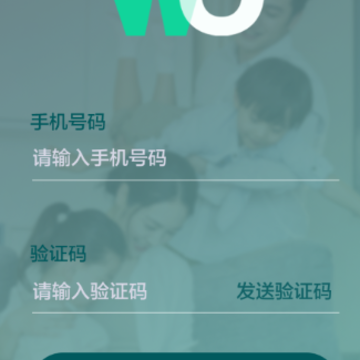 �����˶�app