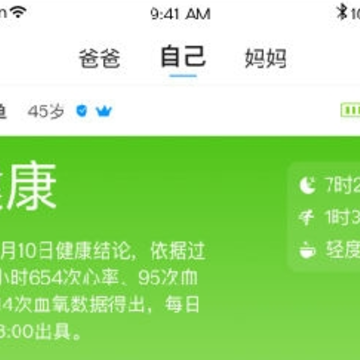 ����app����