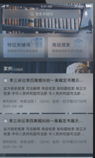 Сǿ�Ѱ�app