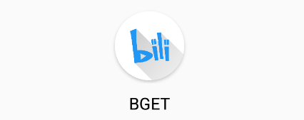 BGET(bվ����)