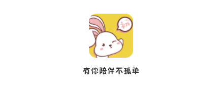 初糖语音 初糖语音