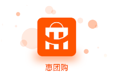 惠团购app 惠团购app