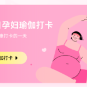 �и��٤�̳�app