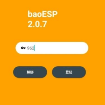 С��esp(baoESP)