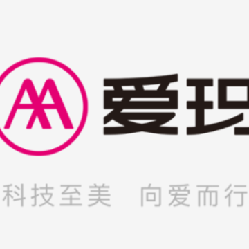 爱玛E出行app 爱玛E出行app