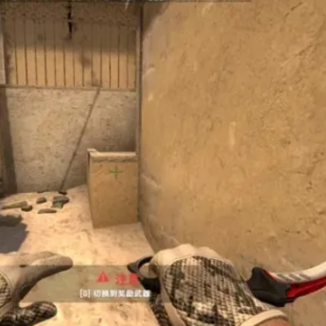 CSGO刀和手套哪个重要?CSGO刀和手套搭配推荐 CSGO刀和手套哪个重要?CSGO刀和手套搭配推荐