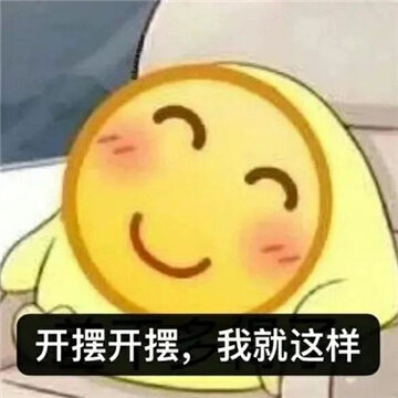 006WYq6ngy1h3swrwg62bj30g20g2wky.jpg 006WYq6ngy1h3swrwg62bj30g20g2wky.jpg
