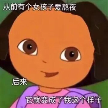 006WYq6ngy1h3sws0gle9j309r09rmxc.jpg 006WYq6ngy1h3sws0gle9j309r09rmxc.jpg