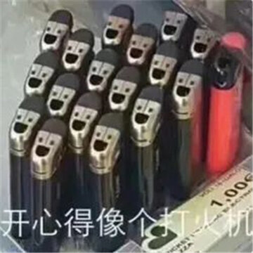 006WYq6ngy1h3swrvh8l3j306y06yglq.jpg 006WYq6ngy1h3swrvh8l3j306y06yglq.jpg