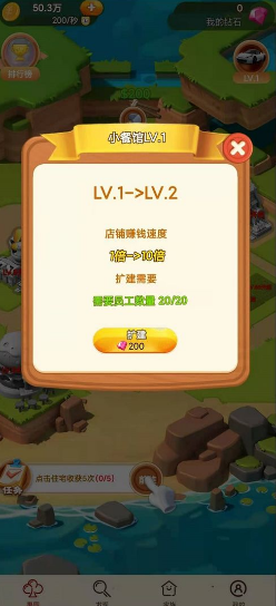 ��ʢ��(ֱ��)