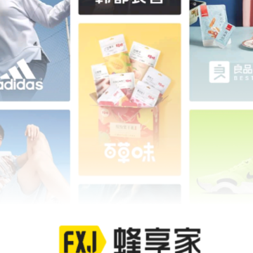 �����Ҿ�app