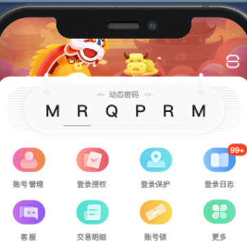 盛大叨鱼极管家 盛大叨鱼极管家