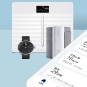 Withings Health Mate app