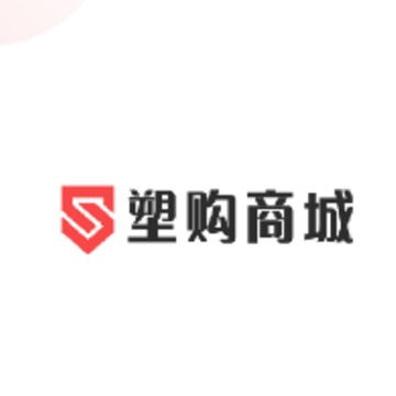 塑购商城 塑购商城