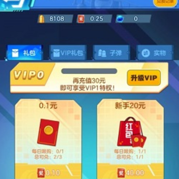 闲游竞技app 闲游竞技app