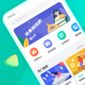 ����ѧ����app����