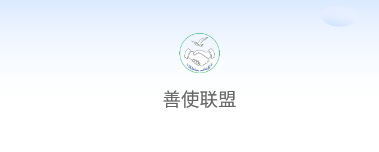 ��ʹ���˹ٷ�app
