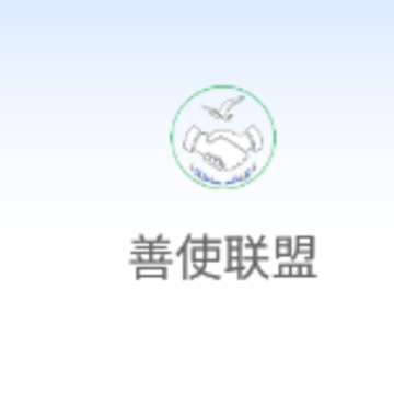 ��ʹ���˹ٷ�app