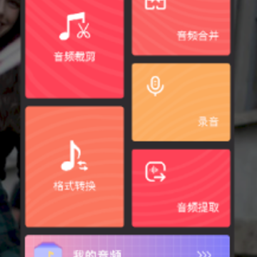 ������������app����