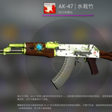 csgo新手开箱有保底吗? csgo新手开箱指南 csgo新手开箱有保底吗? csgo新手开箱指南