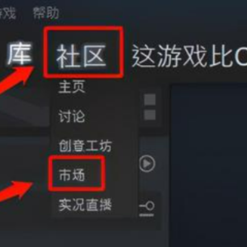 csgo新手开箱有保底吗? csgo新手开箱指南 csgo新手开箱有保底吗? csgo新手开箱指南