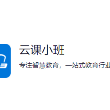 �ƿ�С��app