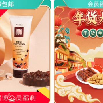 ���������ó��app