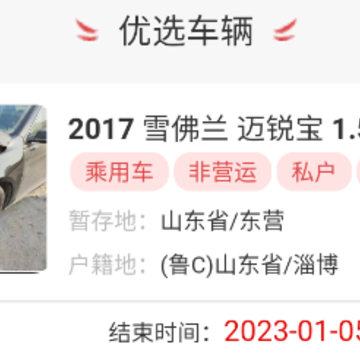 1��GOAPP