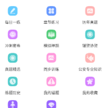 �������������app