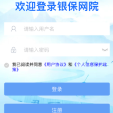 ������Ժapp
