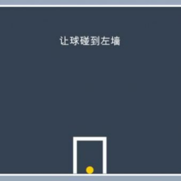 ��˼��������(Thinking - Brain Puzzles)