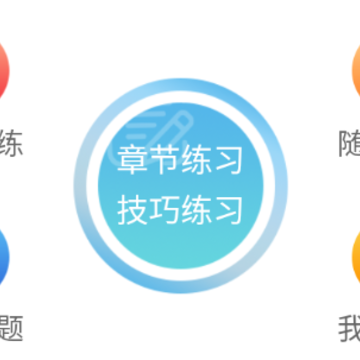 ����ݿ�ͨapp